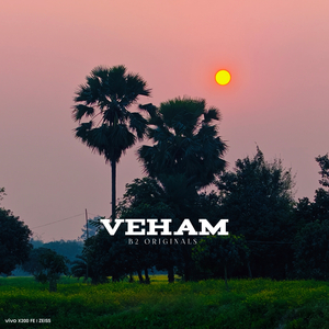 Veham