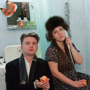 Метель ещё метёт