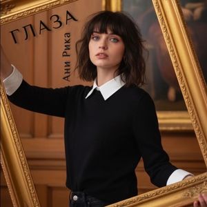 Глаза