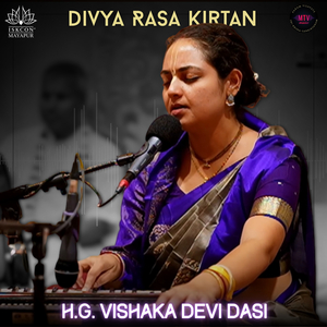 Divya Rasa Kirtan