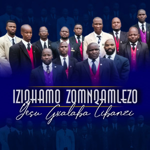 Yesu Gxalaba Libanzi