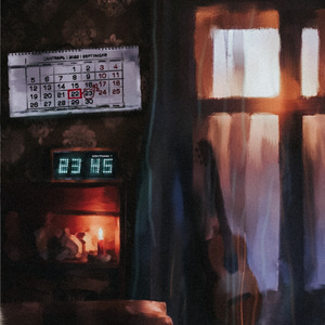 без пятнадцати восемнадцать