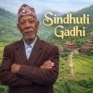 Sindhuli Gadhi (Blues Version)
