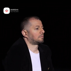 O Gurbet që ma nal Ezanin