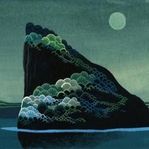 我说我当不了县长