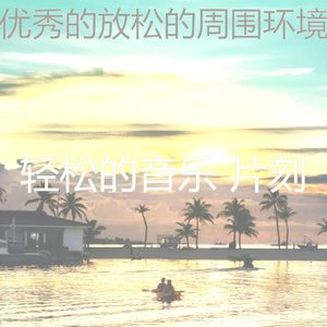 微妙的读心情