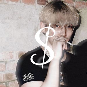 $HOW ME ! (Prod. jxny!)