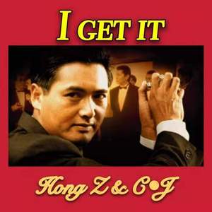 I Get It (prod.by StrarBo1)