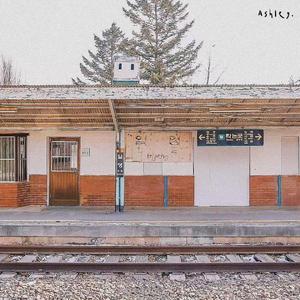 Life goes on （翻自 包头市）