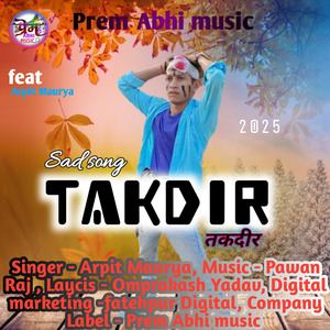 Takdir