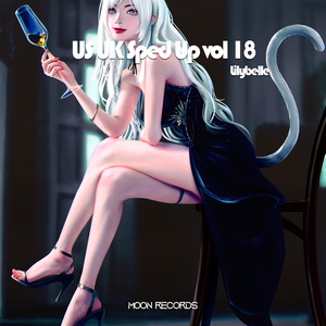 love you like a love (Sped Up)