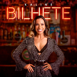 Rotatória (Ao Vivo)