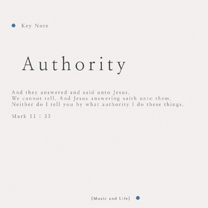 Authority