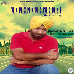 Dhokha