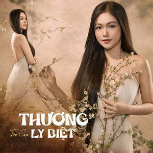 Thương Ly Biệt