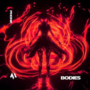 BODIES (PHONK, Sped Up)