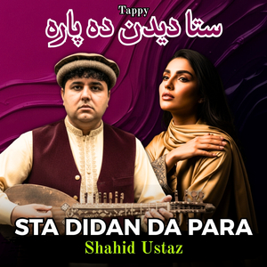 Sta Didan Da Para Tappy