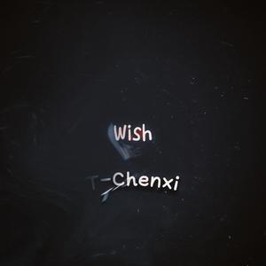 Wish