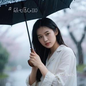 三月的小雨不懂我的心 (Cover 烟嗓机长)
