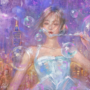 Bubble Bubble