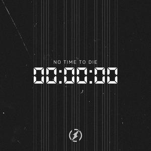 No Time To Die