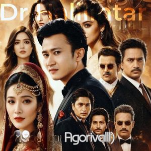 Agorivalll