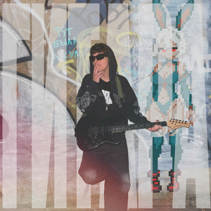 ГИТАРА (speed up)