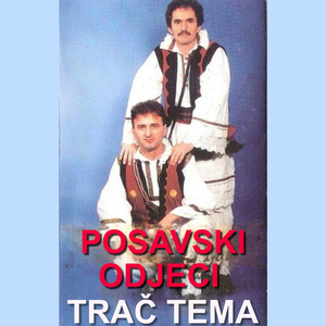 Kako živiš posavino