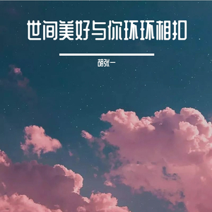 芒种