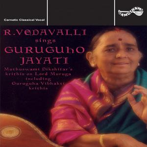 Gajadhisa Danyam - Nattai Kurinji - Misrachapu