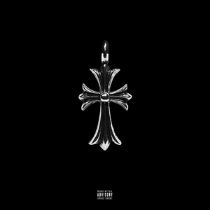 ХРОМ (feat. экзешник)