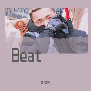 （免费可商用）Trap 极客时代