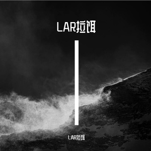 这一生关于你的风景