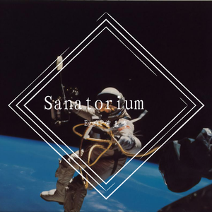 没意思（prod.by Rainbow Girl）