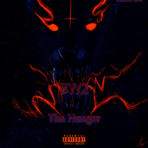 Hail Mary Ghostmix (feat. Mr Kush)