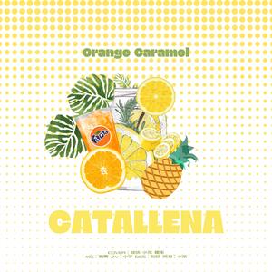 까탈레나 (Catallena)