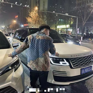 没脾气