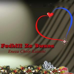 Mateso Yake Bwana Yesu