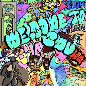 启动！！！！！