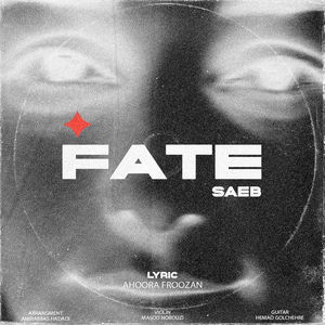 Fate