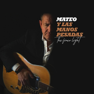 I Don't Smoke (Too Much Dope)