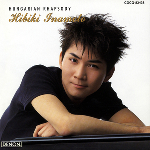 ノクターン 第2番 Op.9-2（ショパン）