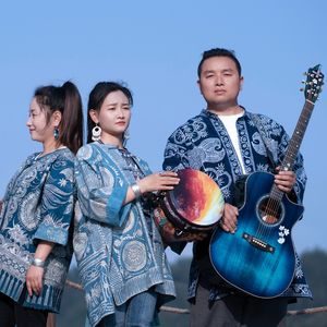 来瓦莱乐队 瑶寨舞曲