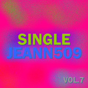 Lanmou dou dou (polopopop)