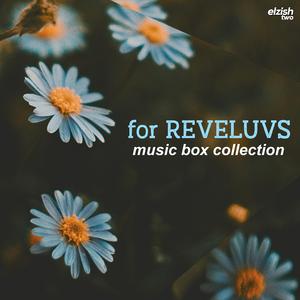 Sunflower (Music Box Version)