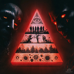 На вершине пищевой цепи