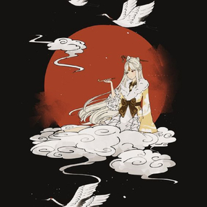 Quan Sơn Tửu Ver 1 - 关山酒 - 等什么君 (Vinahouse)