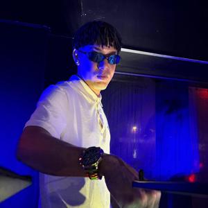 MTG (Putaria Na Gringa)