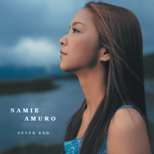 NEVER END (Radio Edit)