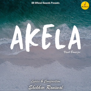 Akela